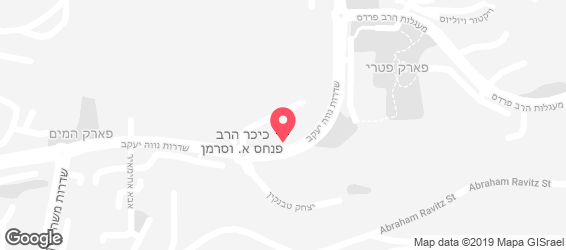 פיצה אופיר בסט - מפה