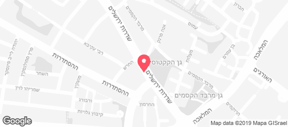 פלאפל בטעם של עוד  - מפה