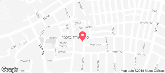 שמעיה - תבשילים ביתיים - מפה