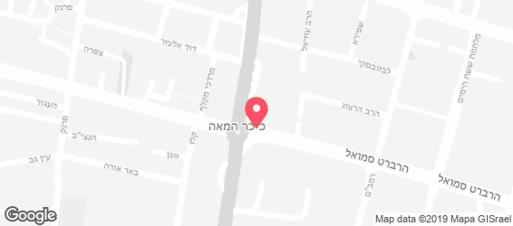 שווארמה ענאן - מפה