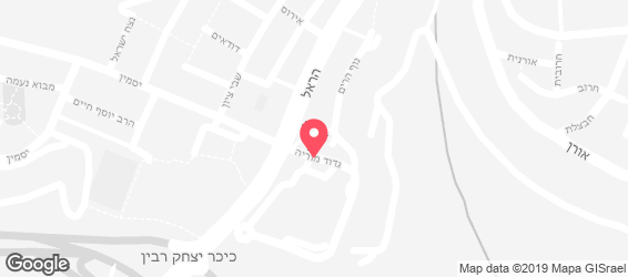 ארומה - אספרסו בר - מפה