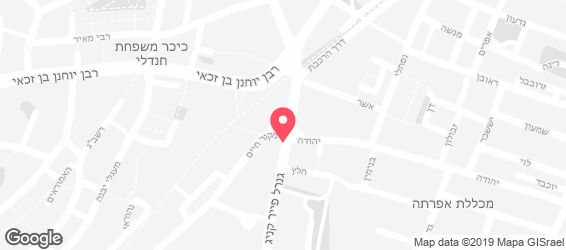 סטקיית ביבי אקספרס - מפה