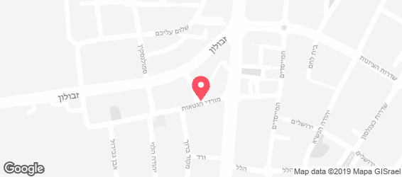 שווארמה העגלה - מפה