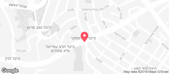 פיצה ביתית - מפה