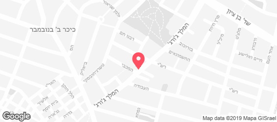 פיצה שירוקו - מפה
