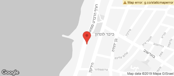 מייקס פלייס טיילת - מפה