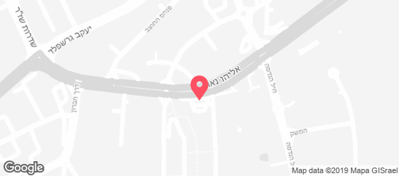 ארומה - אספרסו בר - מפה