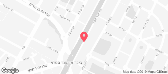 ארומה - אספרסו בר - מפה