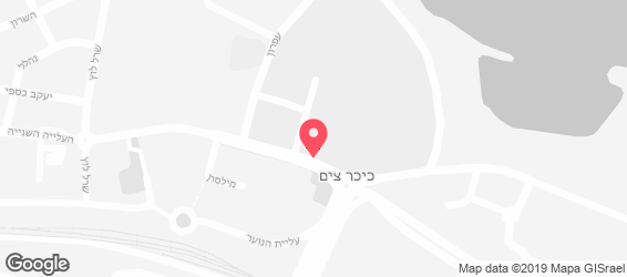 ארומה - אספרסו בר - מפה
