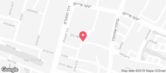 ארומה - אספרסו בר - מפה