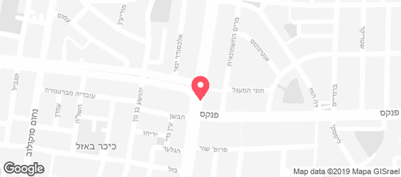 ארומה - מפה