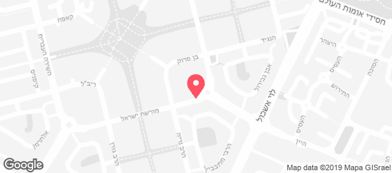 ארומה - אספרסו בר - מפה