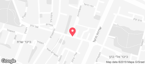 השווארמה של אילן - מפה