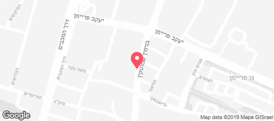 טרבין - מפה