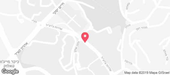 ארומה - אספרסו בר - מפה