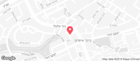 מיקס בורגר - מפה