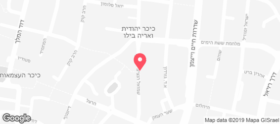 אחלה טעים - מפה