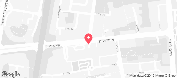 ארומה - מפה