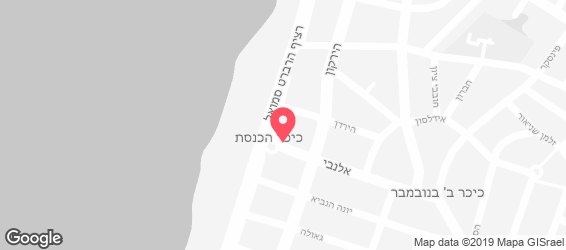 ארומה - מפה