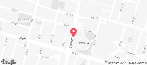 ארומה - אספרסו בר - מפה