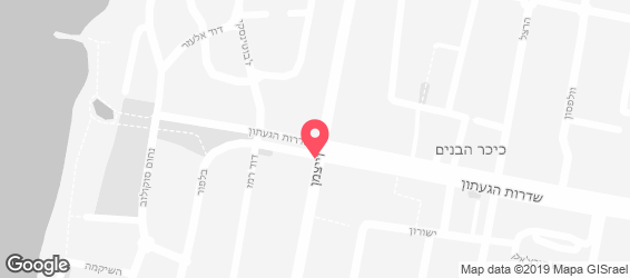 ארומה - אספרסו בר - מפה