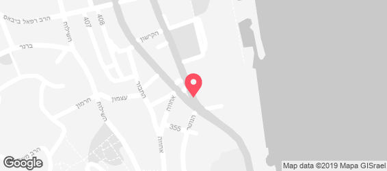 פיצה ארנה - מפה