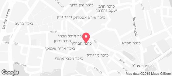 גריל בר - Grill Bar - מפה