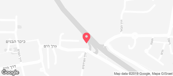 גרין קפה - מפה