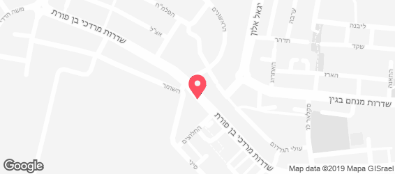 הגראז' - אספרסו בר איטלקי - מפה