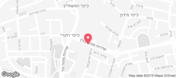 פיצה דומינו - מפה
