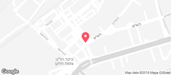 ארומה - אספרסו בר - מפה