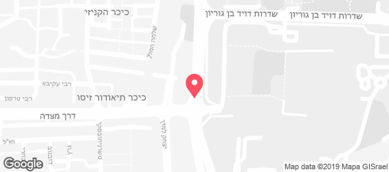 ארומה - אספרסו בר - מפה