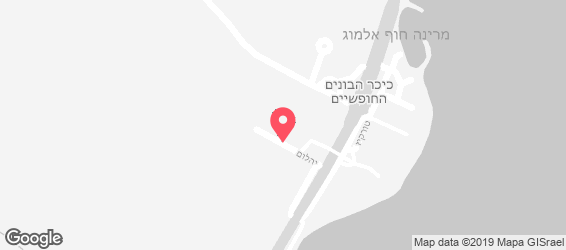ארומה - אספרסו בר - מפה