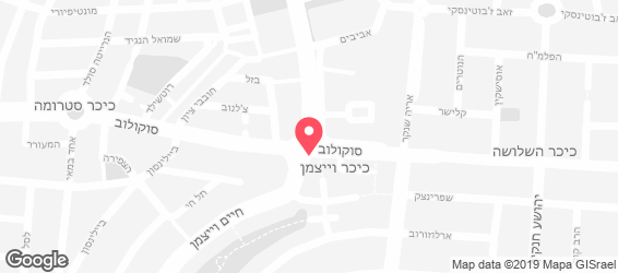 קפה קפה - מפה