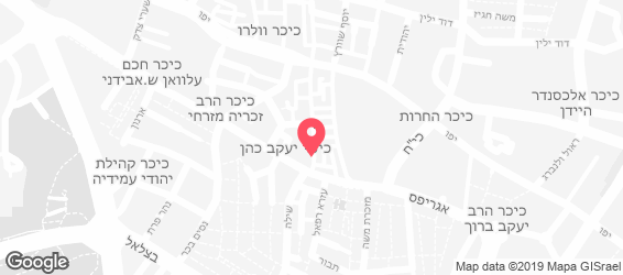 ארומה - אספרסו בר - מפה
