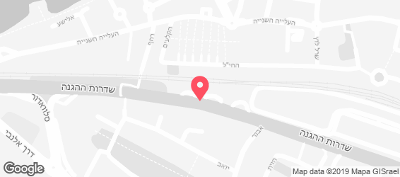 ארומה - אספרסו בר - מפה