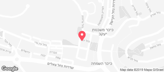 מאפיית נחמה - מפה