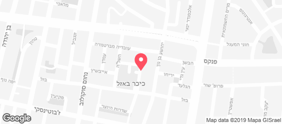 דה סטריטס - מפה