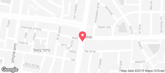 קרנף - מפה
