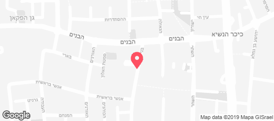 יאמטויה ביסטרו בר - מפה
