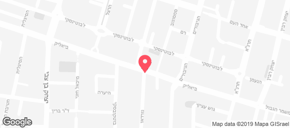 פלאפל ביאליק - מפה
