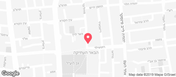 פלאפל שילת - מפה