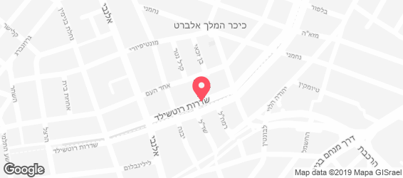 קפה לנדוור - מפה