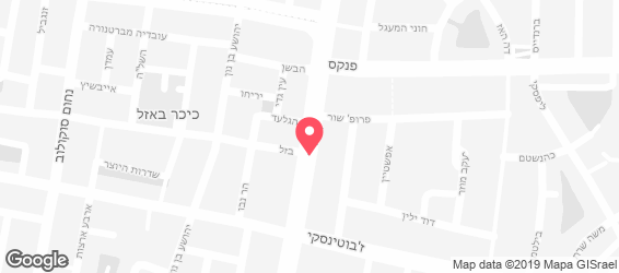 חומוס אבן גבירול - מפה