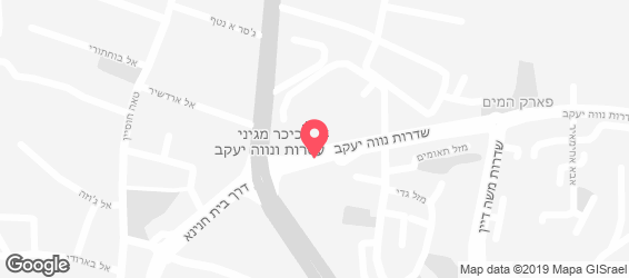 פיצה רויאל - מפה