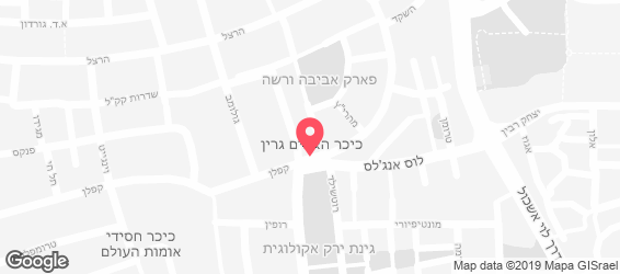 הפאלפל של דוד - מפה