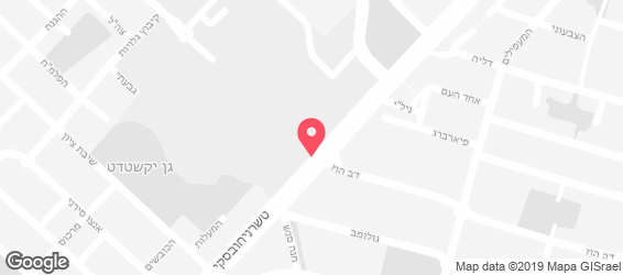 ארומה - אספרסו בר - מפה