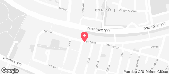 נייברס קפה  - מפה