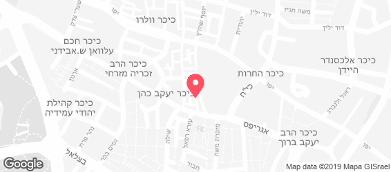 פיש אנד צ'יפס - מפה