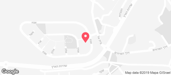 ארומה - אספרסו בר - מפה